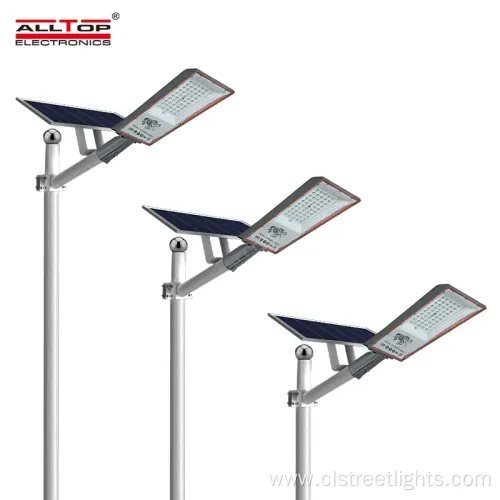 Highway Road LED Solar Street Light